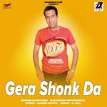 Gera Shonk Da