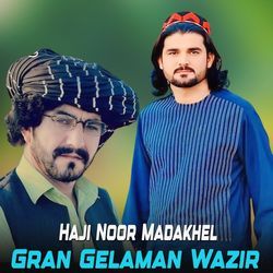 Gran Gelaman Wazir-AVgyCQRABGQ