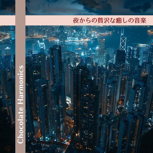 Evening in Beverly Hills