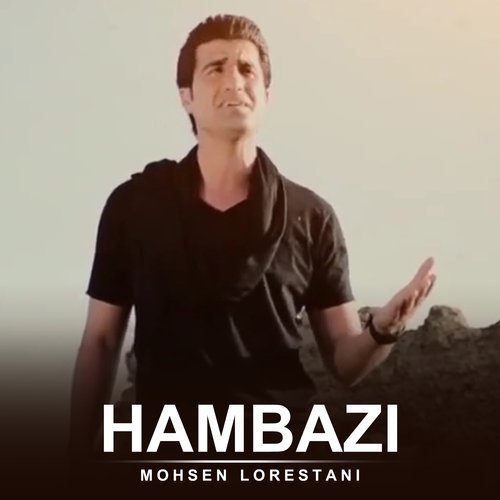 Hambazi cover art