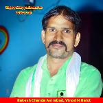 Happy Bday Pachwara Ka Babbar Ser