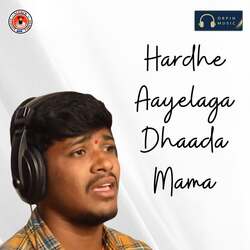 Hardhe Aayelaga Dhaada Mama-OR0BfRxYZnY