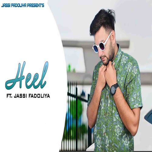 Heel