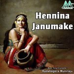 Hennina Janumake