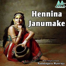 Hennina Janumake