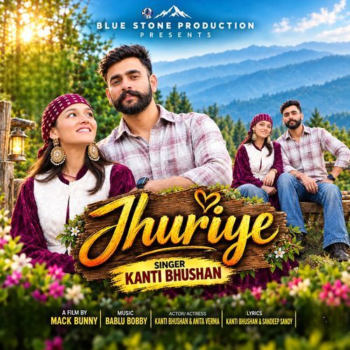 Jhuriye