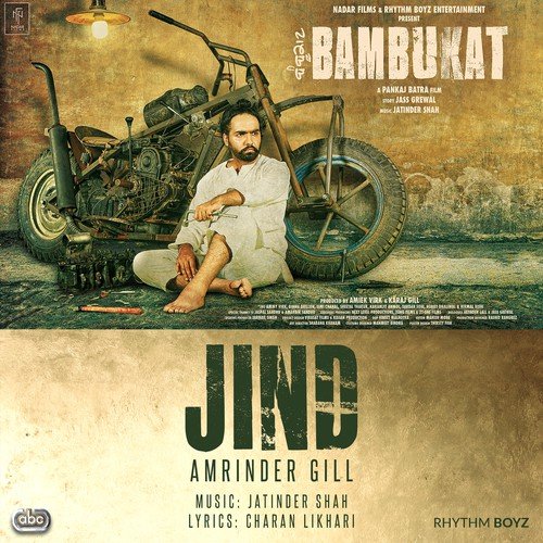 Jind (From "Bambukat" Soundtrack)_poster_image