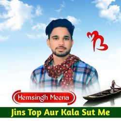 Jins Top Aur Kala Sut Me-Igksdh1JRVI