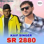 Kaif Singer SR 2880