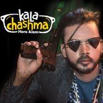 Kala Chashma (কালা চশমা)