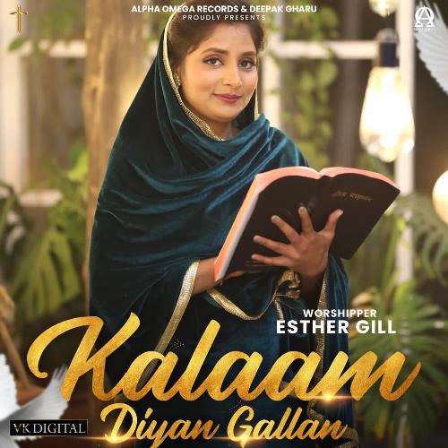 Kalaam Diyan Gallan