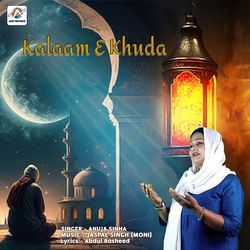 Kalaam E Khuda-GwYAUEd8aHg