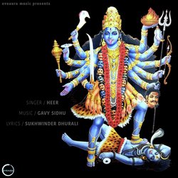 Kalratri Aarti (Navratri Day 7)-IgUSYi4IRUs