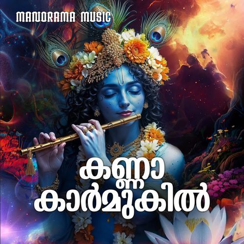 Kanna Kaarmukil
