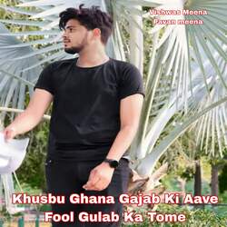 Khusbu Ghana Gajab Ki Aave Fool Gulab Ka Tome-OiMyXQFReFs