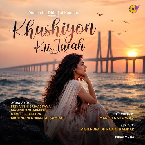 Khushiyon Kii Tarah