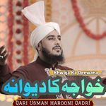 Khwaja Ka Deewana