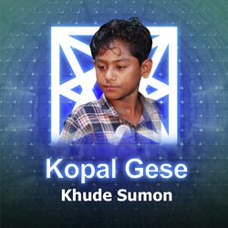 Kopal Gese-IhEIfx1UVHw