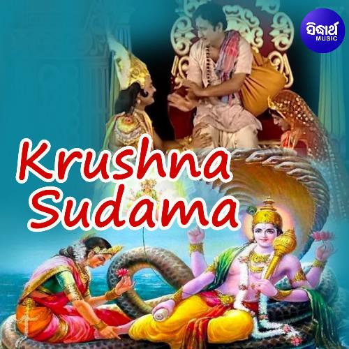 Krushna Sudama