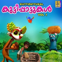 Kunjiammakku Anjumakkalane-Bhg8RRNUAVw