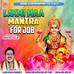 Laxmi Maa Mantra For Job
