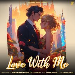 Love With Me-SF0YQSBqTl4