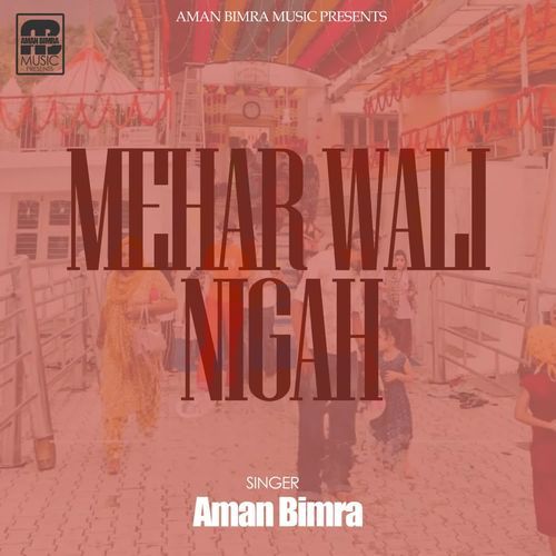 MEHAR WALI NIGAH