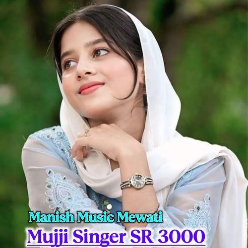 MUJJI SINGER SR 3000