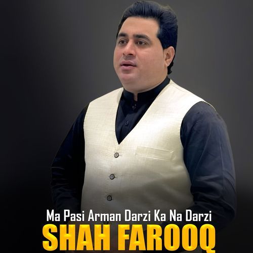 Ma Pasi Arman Darzi Ka Na Darzi