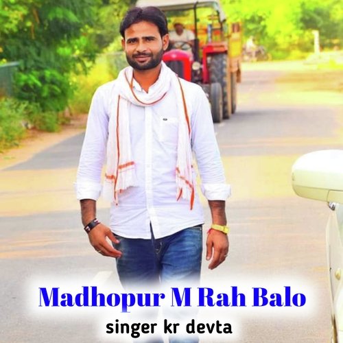 Madhopur M Rh Balo