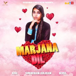 Marjana Dil-OTIfW0RKWGE