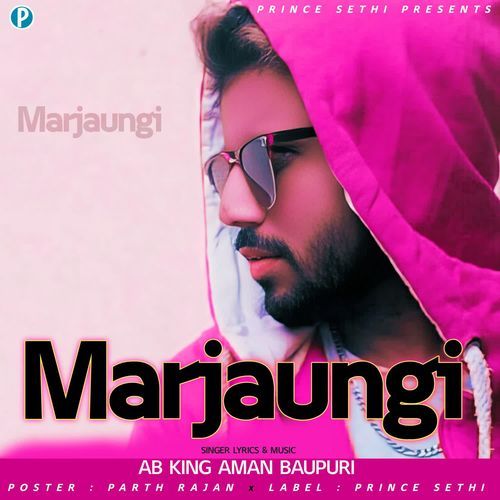 Marjaungi