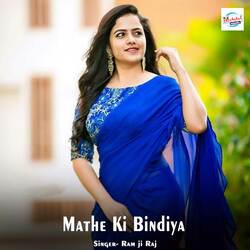 Mathe Ki Bindiya-Cl0YaTxCZ3g