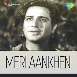Meri Aankhen