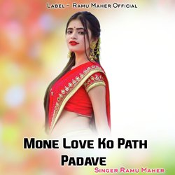 Mone Love Ko Path Padave-OFoFfiNbRX4