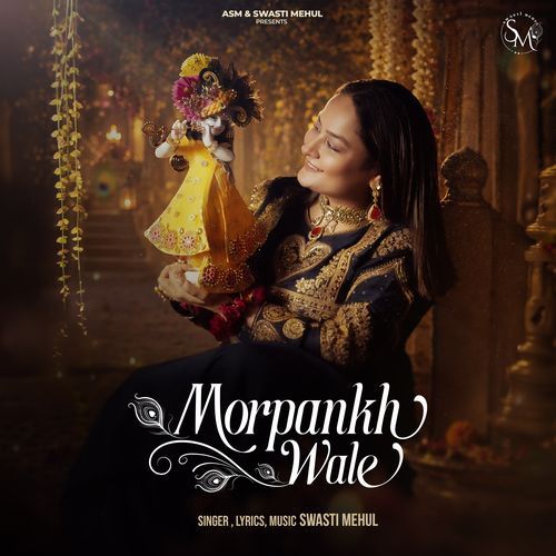 Morpankh Wale
