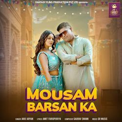 Mousam Barsan Ka-RQBSSEZZbQY