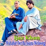 Muhabat Der Pa Asana Melawegi