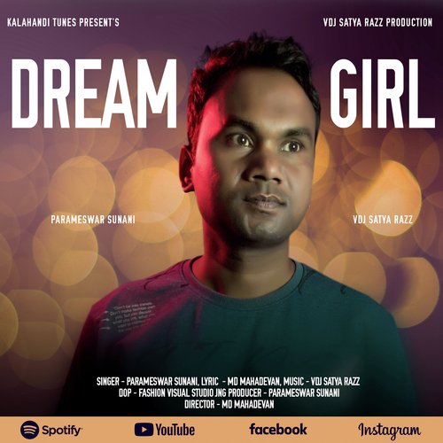 My Dream Girl (Hindi)