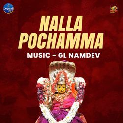 Nalla Pochamma-JDsKCQNgYHc