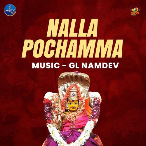 Nalla Pochamma