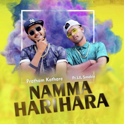 Namma Harihara