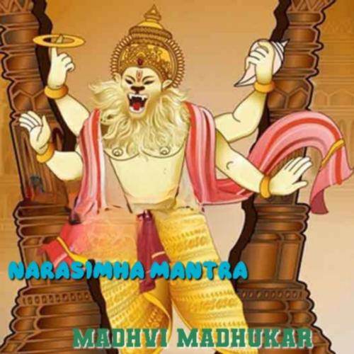 Narasimha Mantra