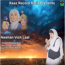 Neehan Vich Lal-IAQjaRp-Rkc