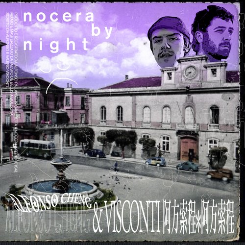 Nocera by Night_poster_image