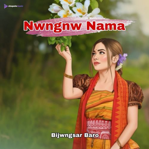 Nwngnw Nama