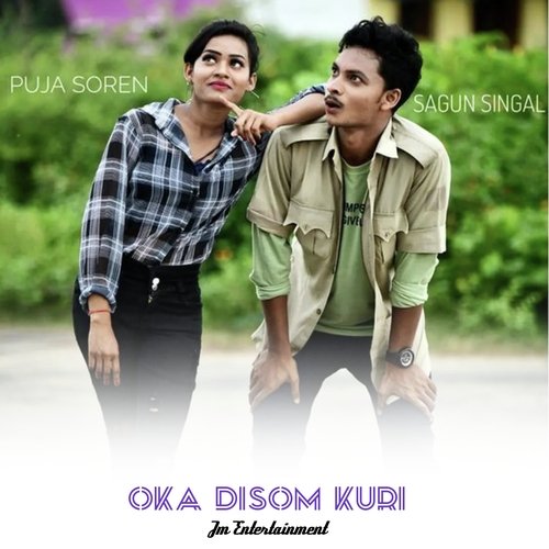 Oka Disom Kuri (Santali)