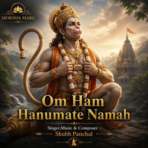 Om Ham Hanumate Namah