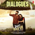 Nenu Emaina Thappu Chesthunnana