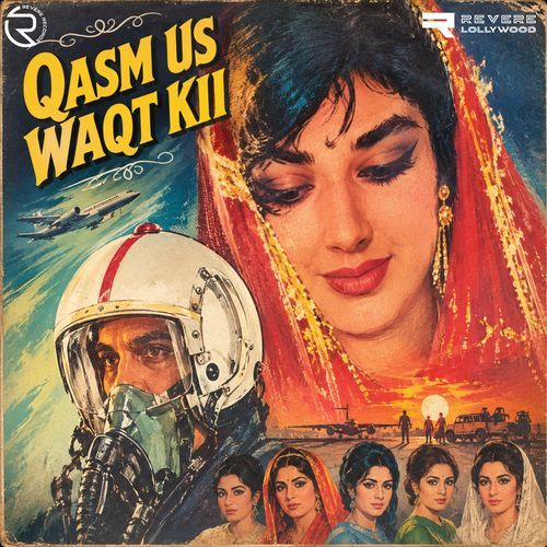 Manzalen Shouq-e-Deedar Ki
